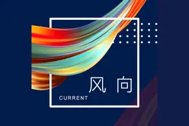 能量饮料能缓解疲劳吗？有哪些投资机遇图片