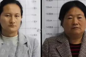 安徽村霸母女落网，亲属希望多判几年：“她娘俩比魔鬼还吓人”图片