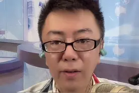 中国恒大再爆雷：清盘呈请影响几何？视频封面