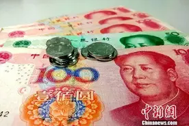 速看！20余省份发布养老金调整方案，7月底前发放到位图片