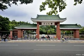 考上中山大学算学霸吗？图片
