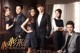 还记得《杉杉来了》里的言清和封月吗？美好爱情照进现实图片