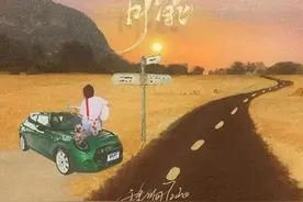 程响：《可能》是位 歌红人不红 的明星图片