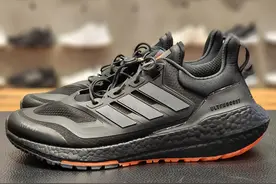 那些让你舒服的忘记了它是跑鞋的鞋款－－UltraBoost系列图片