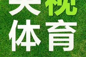 央视体育今日直播：世界杯决赛（阿根廷-法国），CCTV5直播图片