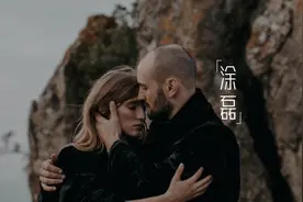 你这么好，一定很缺爱吧图片