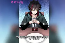 全球诡异第一集——林风图片