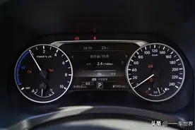 轩逸ePower真的省油？城市路况油耗低确实没得说，但是跑高速呢？图片