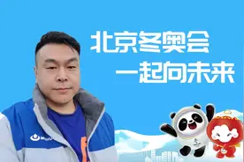 梅花：初代中国运动员的“国服”，老牌体育品牌的荣耀与梦想图片