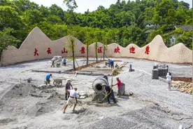 广安区：大云山景区旅游设施加快建设图片