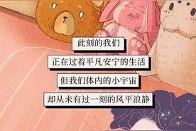 人为何会得艾滋病？艾滋病“入侵”人体的全过程图片