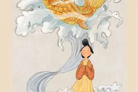 「考古那些年的中国妖怪故事」黄鳞女（唐）图片