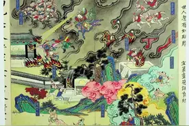 明嘉靖彩绘本——九天应元雷声普化天尊玉枢宝经图片