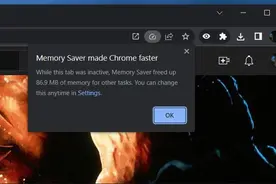 Google Chrome现在允许自动暂停闲置标签页以释放内存资源图片