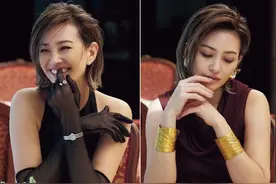 出席“正式社交”场合，该怎么穿？详细穿搭攻略，教你优雅又体面图片