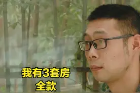 30岁“奇葩”小伙来相亲，吃饭让母亲投喂，见面要女生跟自己啃老图片