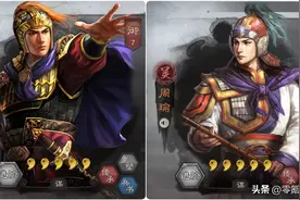 三国志战略版：6月14日更新，老周瑜获得增强，受影响的却是陆逊图片
