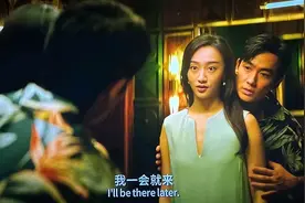 《消失的她》原型曝光：被打100多根钢钉，3年都不能和杀人犯离婚图片