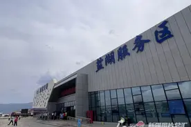 新疆将落实二十项措施提升公路服务区服务品质图片