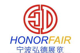 2023-2024上半年建材、厨房、卫浴、暖通类重点展会计划-弘德展览图片