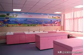 安塞区妇保院婴幼儿洗浴中心开业了！图片