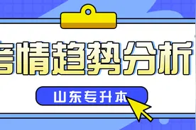校荐生、自荐生及各类考生考试通过率分别是多少？用数据来分析图片