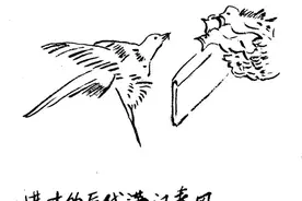 知青的白鱼岭之恋 （104 你的女儿有先知先觉）图片