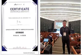 科技报国 西电博士矢志GaN射频功率芯片攻关图片