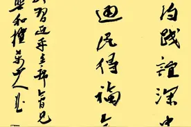七绝·有感于习近平主席会见柬埔寨首相洪森图片