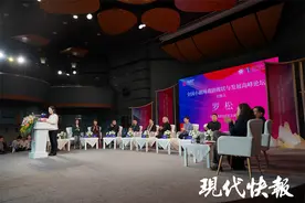 真材实料做出好“菜”！众专家齐聚南京探讨小剧场戏剧的发展与创作图片