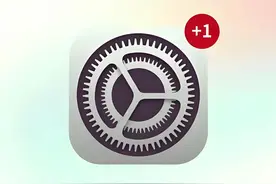 终于把Iphone系统字体搞明白了，原来是这样修改字体，出乎意料！图片