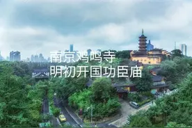 明初功臣66位候爵图片