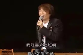 搞笑GIF:我不笑，我能憋得住，我很赞同你的说法图片