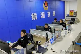 报废车怎么办？芜湖镜湖交警蜀黍来“上门式”服务图片