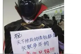 倒装句福利之平A骗大招图片