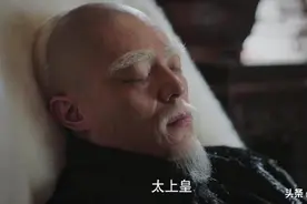 退位之后的乾隆又当了三年的太上皇，他当太上皇期间都在干什么？图片