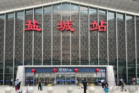 江苏省的盐城市，人口670多万，为何一步步形成9个区县？图片
