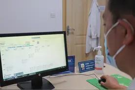 复诊挂号不再难 重庆这家医院可帮患者“一键式”预约图片