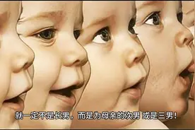 原来通过耳朵就可以看出来婚前有没有生过小孩#民间故事图片