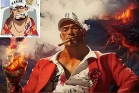 AI绘制《海贼王》真人版海军大将，赤犬变黑道，绿牛反而更帅了图片
