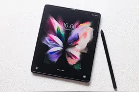三星 Galaxy Z Fold3 取消限制，解锁 bootloader 不再禁用相机图片