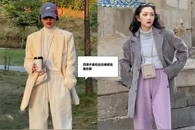 今年“运动裤”变得好时髦！买这些，好看保暖不说，回头率还超高图片