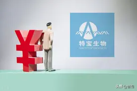 特宝生物研究报告：乙肝临床治愈指日可待，在研产品未来可期图片