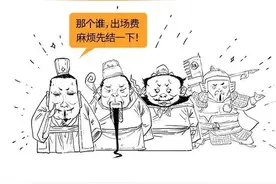 你把我灌醉，出了事就得赔！图片