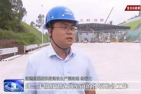 「全力以赴拼经济搞建设抓落实」⑥ 提速交通建设 赋能经济发展图片