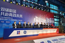首台国产HA级燃气轮机下线，能驱动六艘航母，可供957万家庭用电图片