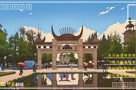AI上贵阳·景区明信片④｜天河潭图片