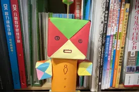 亲子DIY：立体几何折纸搭建萌态十足的机器人，寓教于乐图片