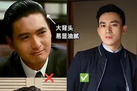 我见过最得体的中年男人，都是“反油腻”体质，看完这些图你就懂图片