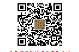 公司规定只要员工生病请假超过20天将被解除是否合法图片